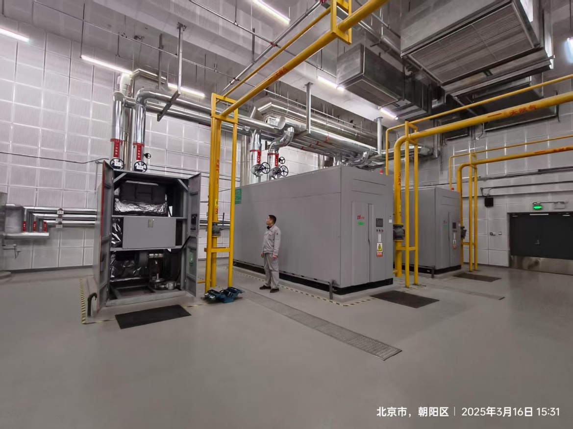 完美大厦的能源保障：高效锅炉系统工程案例展示